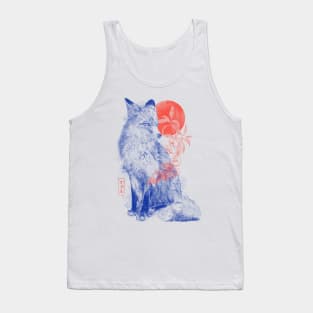 Bloomy Fox - Watercolor Pastel Music Wild Animal Aesthetic Gift Tank Top